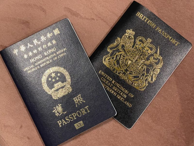 HKSAR and UK passports