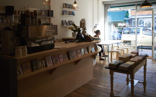 Phlox Books interior