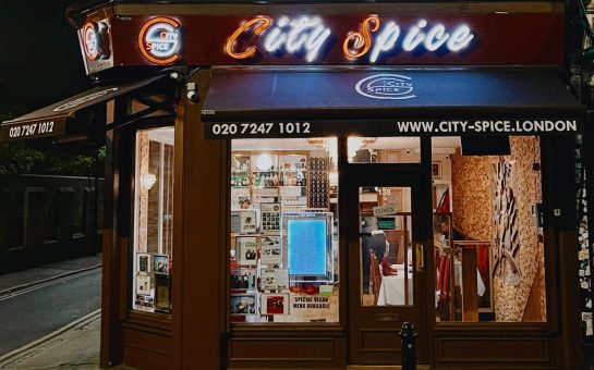 Front of the restaurant, City Spice Best Indian Restaurant on Brick Lane