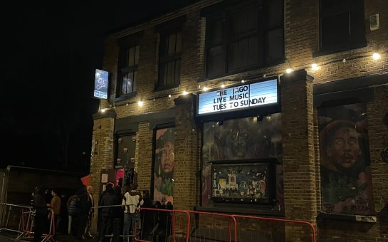 The Jago venue in Dalston