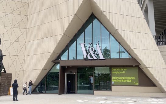 The exterior entrance of the V&A East Museum